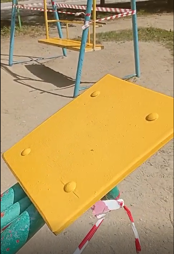 П10 покраска.png